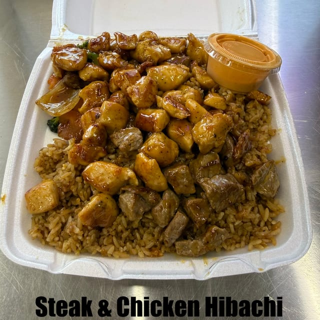 Hibachi Steak & Chicken.